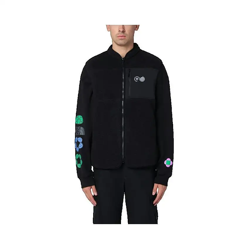 Pile senza maniche Purple Mountain Observatory