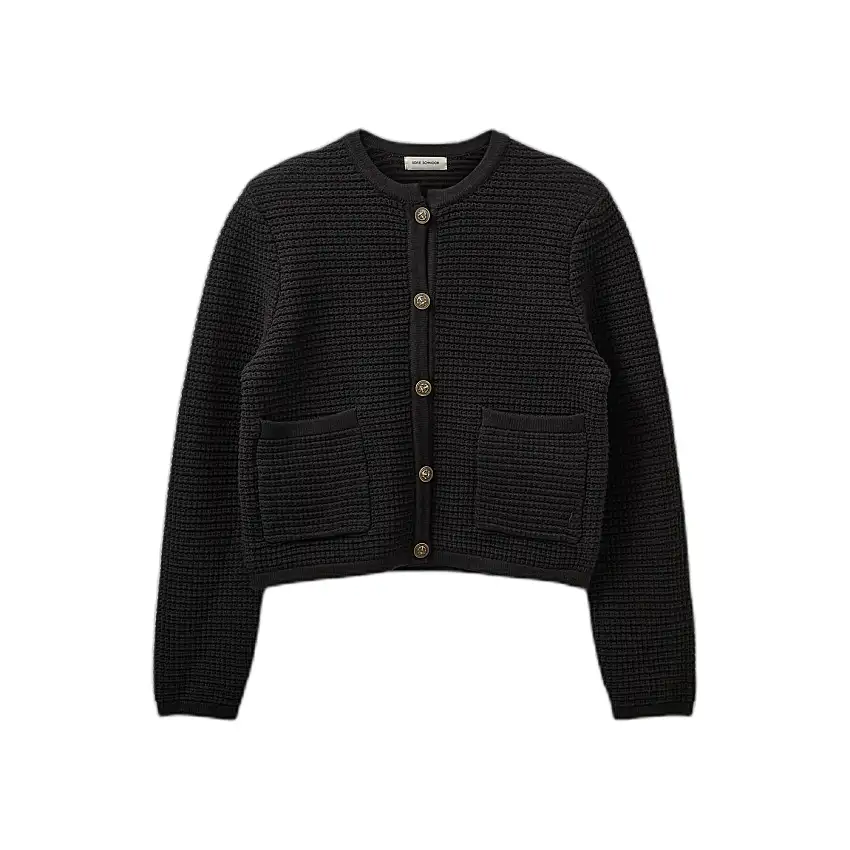 Cardigan da donna Sofie Schnoor Kyrasw