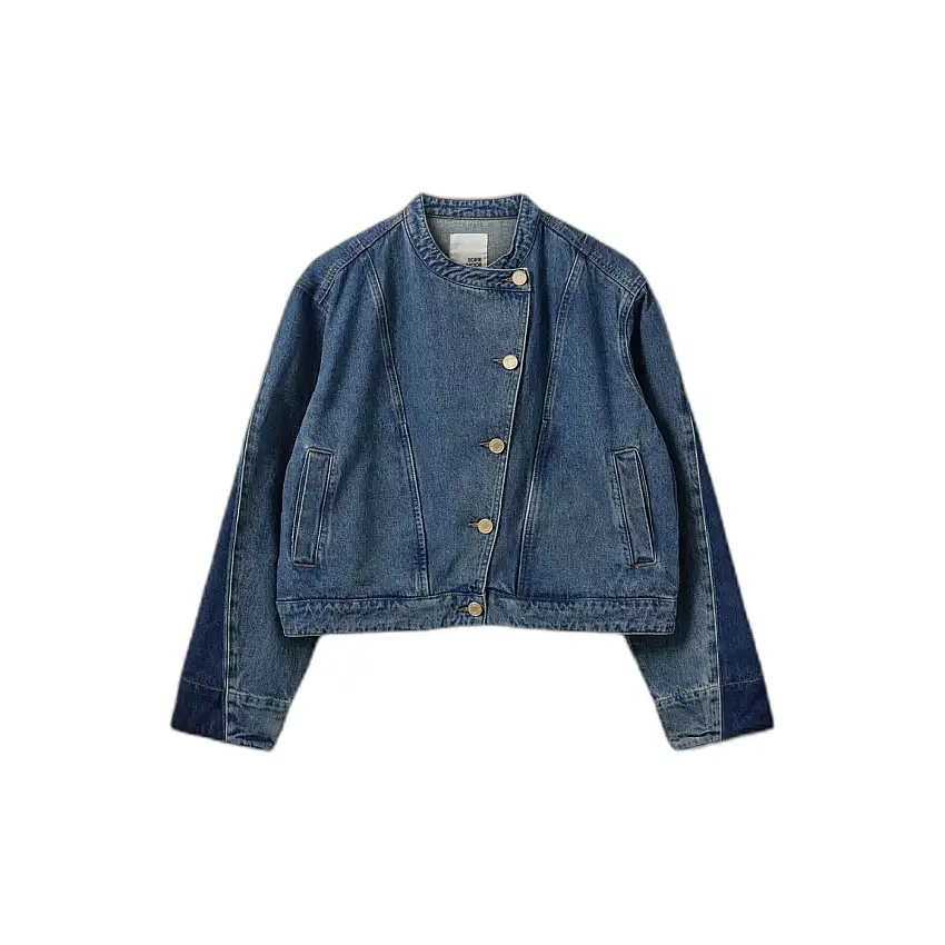 Giacca di jeans da donna Sofie Schnoor Pamela